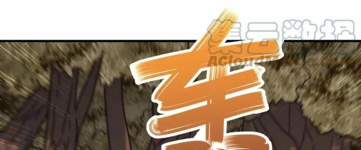 Mạt Thế Đạo Tặc Hành Chapter 149 - Trang 3