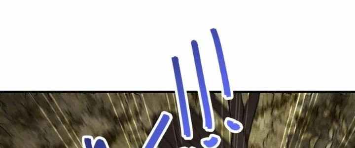Mạt Thế Đạo Tặc Hành Chapter 149 - Trang 3