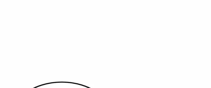 Mạt Thế Đạo Tặc Hành Chapter 149 - Trang 3