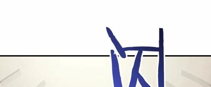 Mạt Thế Đạo Tặc Hành Chapter 149 - Trang 3