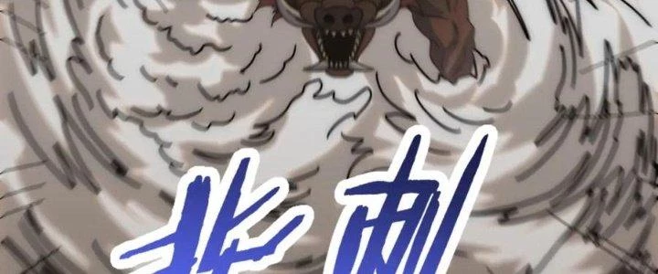 Mạt Thế Đạo Tặc Hành Chapter 149 - Trang 3