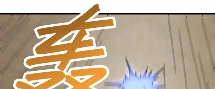 Mạt Thế Đạo Tặc Hành Chapter 149 - Trang 3
