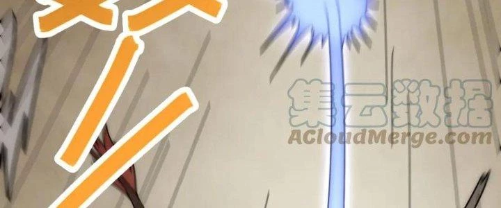 Mạt Thế Đạo Tặc Hành Chapter 149 - Trang 3