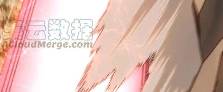Mạt Thế Đạo Tặc Hành Chapter 150 - Trang 3