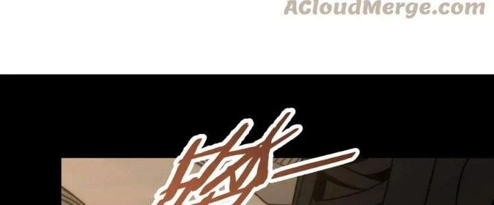 Mạt Thế Đạo Tặc Hành Chapter 150 - Trang 3