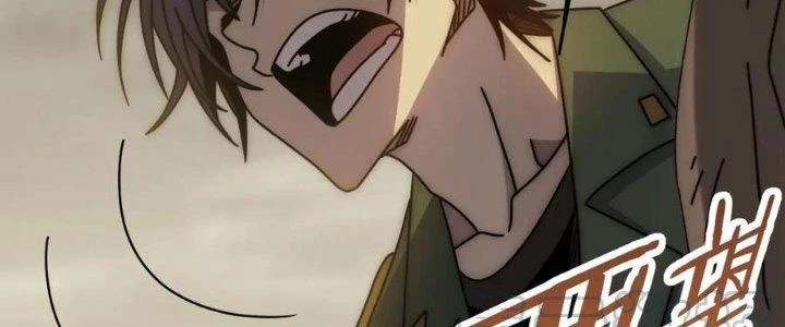 Mạt Thế Đạo Tặc Hành Chapter 150 - Trang 3