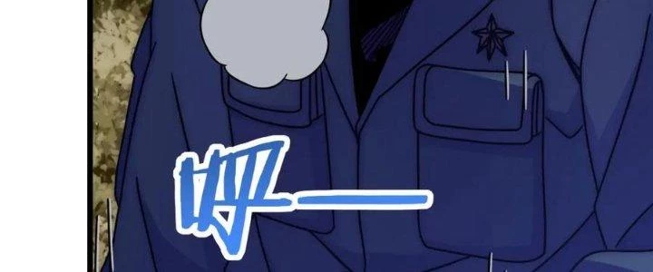 Mạt Thế Đạo Tặc Hành Chapter 150 - Trang 3