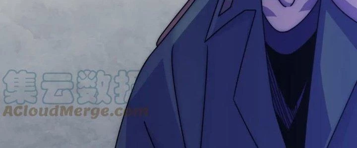 Mạt Thế Đạo Tặc Hành Chapter 150 - Trang 3