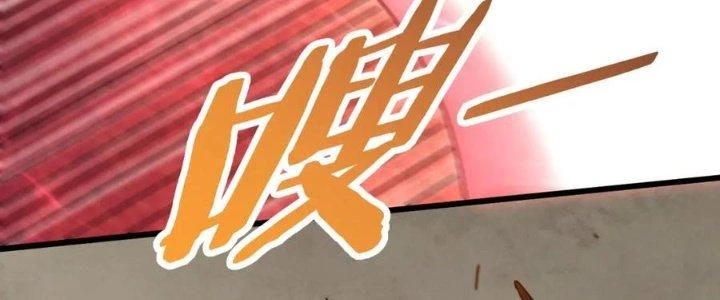 Mạt Thế Đạo Tặc Hành Chapter 150 - Trang 3