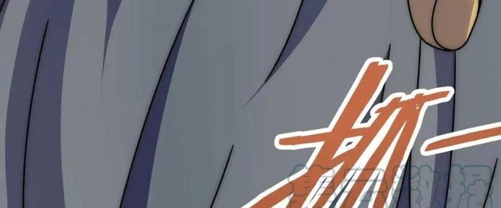 Mạt Thế Đạo Tặc Hành Chapter 150 - Trang 3