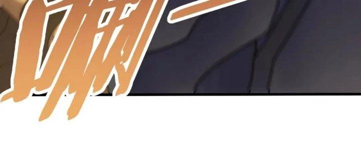 Mạt Thế Đạo Tặc Hành Chapter 150 - Trang 3