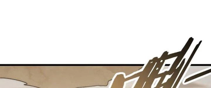 Mạt Thế Đạo Tặc Hành Chapter 150 - Trang 3