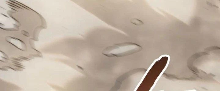 Mạt Thế Đạo Tặc Hành Chapter 150 - Trang 3