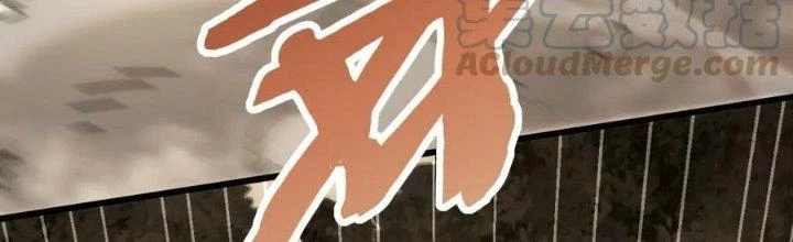 Mạt Thế Đạo Tặc Hành Chapter 150 - Trang 3