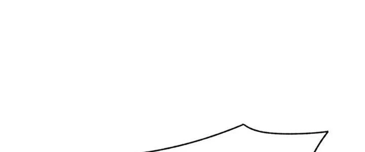 Mạt Thế Đạo Tặc Hành Chapter 150 - Trang 3