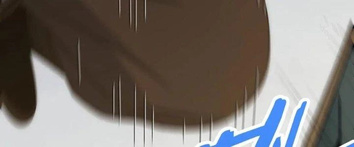 Mạt Thế Đạo Tặc Hành Chapter 150 - Trang 3