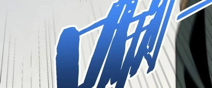 Mạt Thế Đạo Tặc Hành Chapter 150 - Trang 3