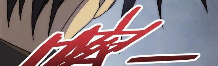 Mạt Thế Đạo Tặc Hành Chapter 150 - Trang 3