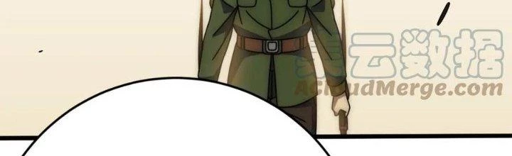Mạt Thế Đạo Tặc Hành Chapter 150 - Trang 3