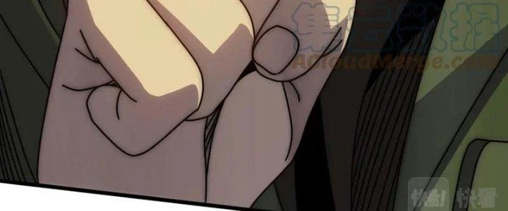 Mạt Thế Đạo Tặc Hành Chapter 151 - Trang 3