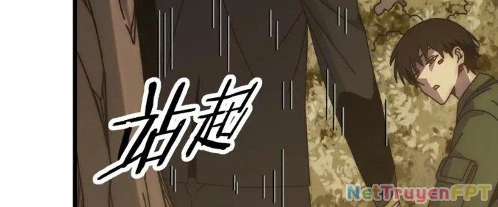 Mạt Thế Đạo Tặc Hành Chapter 152 - Trang 3