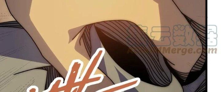 Mạt Thế Đạo Tặc Hành Chapter 152 - Trang 3