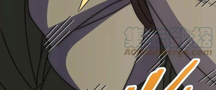Mạt Thế Đạo Tặc Hành Chapter 152 - Trang 3