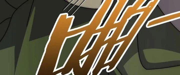 Mạt Thế Đạo Tặc Hành Chapter 152 - Trang 3