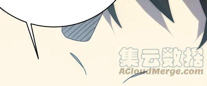 Mạt Thế Đạo Tặc Hành Chapter 152 - Trang 3