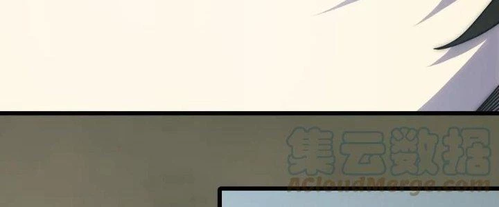 Mạt Thế Đạo Tặc Hành Chapter 152 - Trang 3
