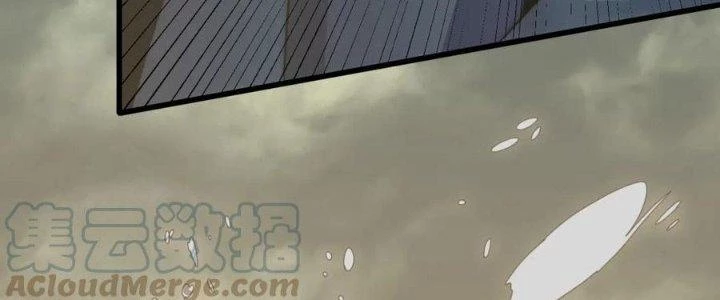 Mạt Thế Đạo Tặc Hành Chapter 152 - Trang 3