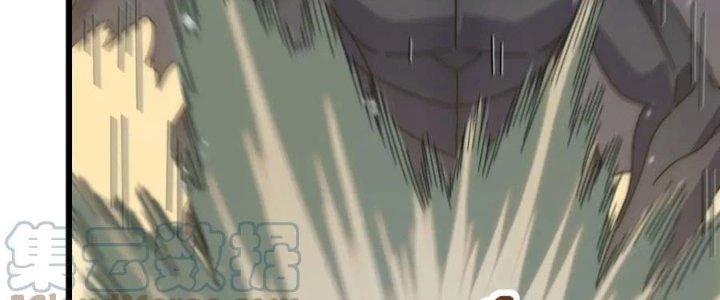Mạt Thế Đạo Tặc Hành Chapter 152 - Trang 3
