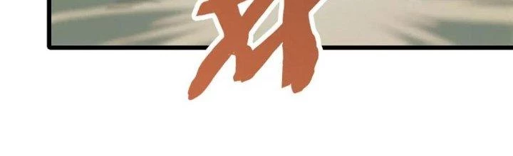 Mạt Thế Đạo Tặc Hành Chapter 152 - Trang 3