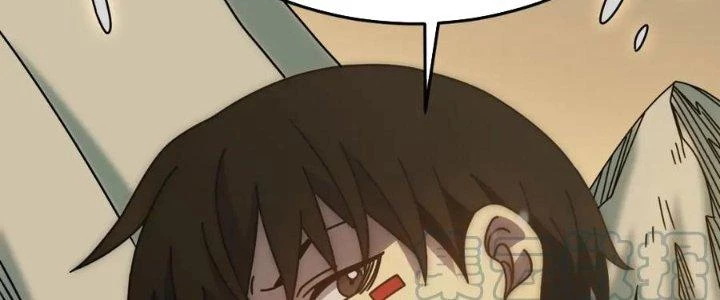 Mạt Thế Đạo Tặc Hành Chapter 152 - Trang 3