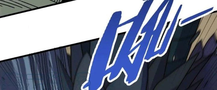 Mạt Thế Đạo Tặc Hành Chapter 152 - Trang 3