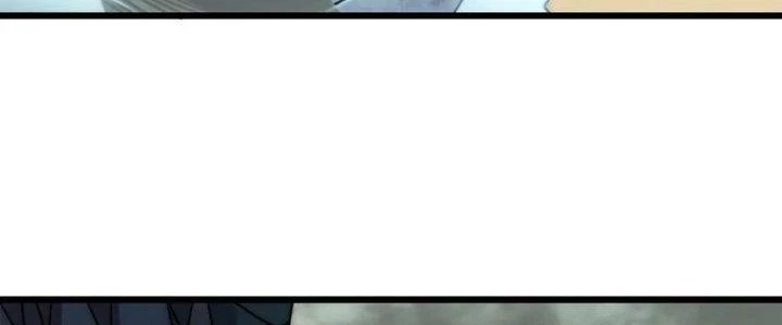 Mạt Thế Đạo Tặc Hành Chapter 152 - Trang 3
