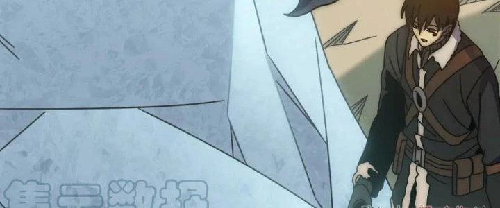 Mạt Thế Đạo Tặc Hành Chapter 152 - Trang 3
