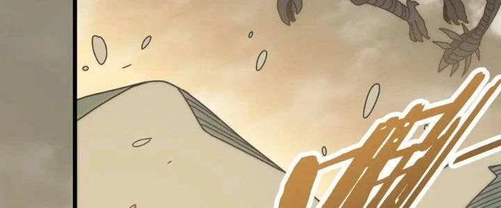 Mạt Thế Đạo Tặc Hành Chapter 152 - Trang 3
