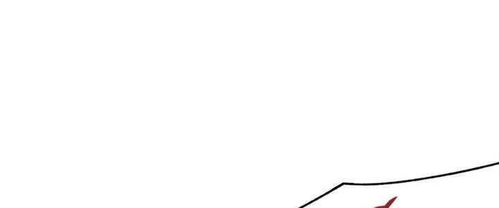 Mạt Thế Đạo Tặc Hành Chapter 152 - Trang 3