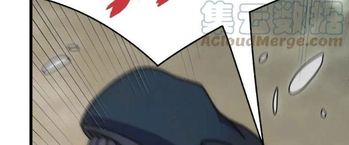 Mạt Thế Đạo Tặc Hành Chapter 152 - Trang 3