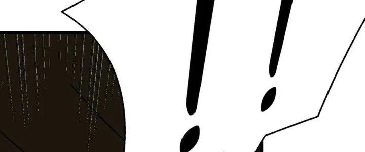 Mạt Thế Đạo Tặc Hành Chapter 152 - Trang 3