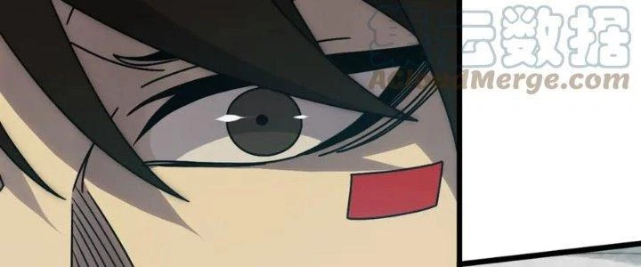 Mạt Thế Đạo Tặc Hành Chapter 152 - Trang 3