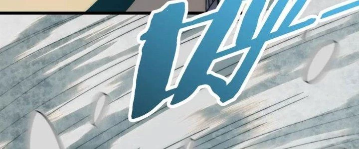 Mạt Thế Đạo Tặc Hành Chapter 152 - Trang 3