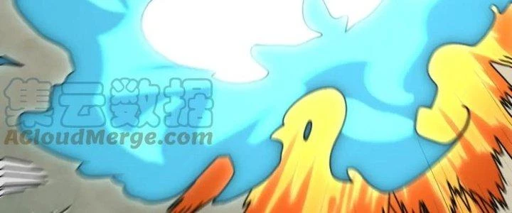 Mạt Thế Đạo Tặc Hành Chapter 152 - Trang 3