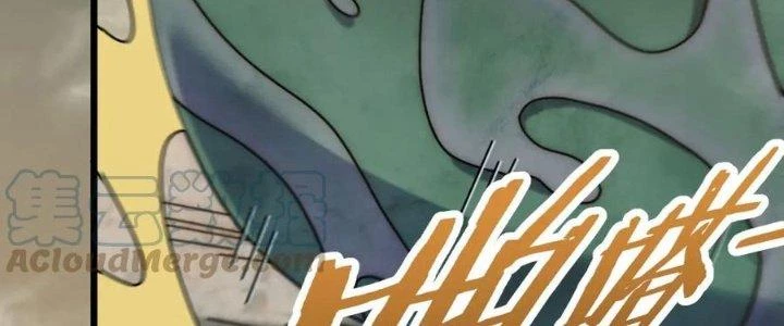Mạt Thế Đạo Tặc Hành Chapter 152 - Trang 3