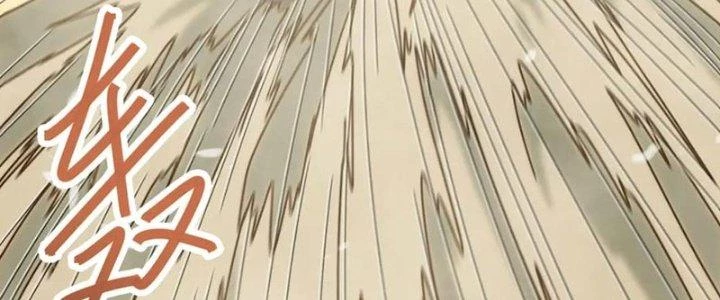 Mạt Thế Đạo Tặc Hành Chapter 153 - Trang 3