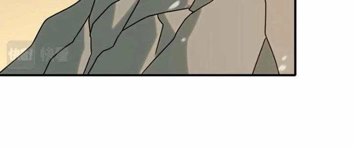 Mạt Thế Đạo Tặc Hành Chapter 153 - Trang 3