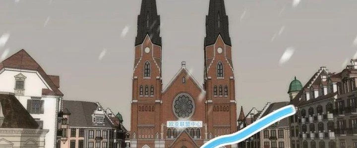 Mạt Thế Đạo Tặc Hành Chapter 153 - Trang 3