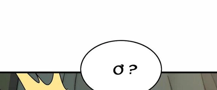 Mạt Thế Đạo Tặc Hành Chapter 154 - Trang 3