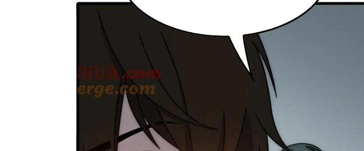 Mạt Thế Đạo Tặc Hành Chapter 154 - Trang 3